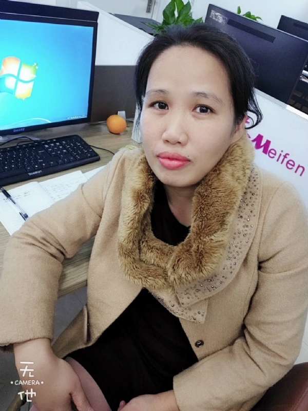 境心的第一张照片--平南上门女婿服务网